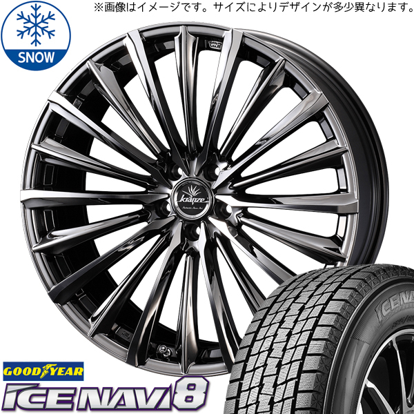 新品 XV フォレスター 225/50R18 GY ICENAVI8 クレンツェ 225EVO 18インチ 7.5J +48 5/100 スタッドレス タイヤ ホイール セット 4本_画像1