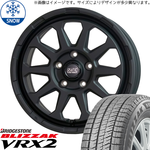 新品 アルファード アテンザ 225/55R17 17インチ ブリヂストン ブリザック VRX2 RANGER スタッドレス タイヤ ホイール セット 4本_画像1