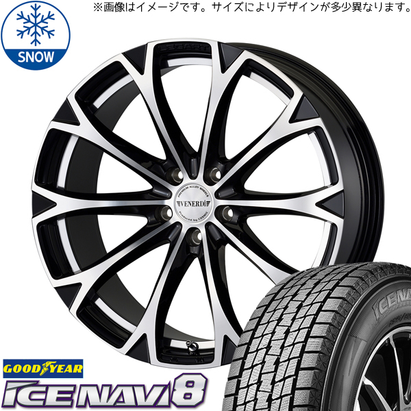 新品 スバル WRX STI WRX S4 245/40R18 GY ICENAVI 8 レガート 18インチ 8.0J +45 5/114.3 スタッドレス タイヤ ホイール セット 4本_画像1