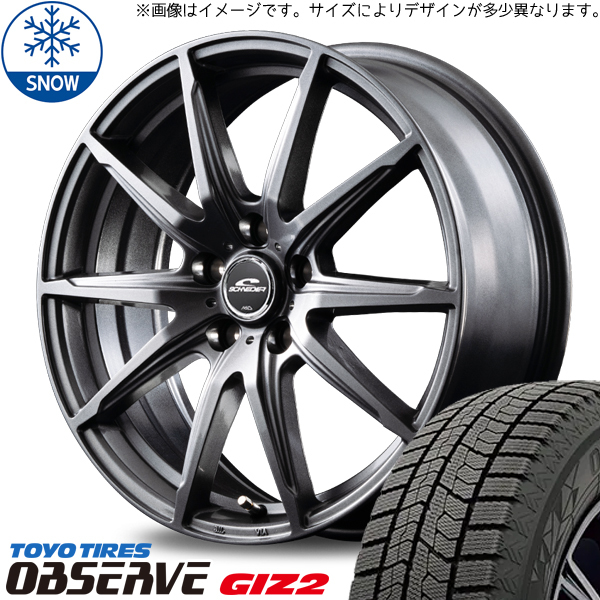 新品 ホンダ CR-Z 195/55R16 TOYO GIZ2 シュナイダー SLS 16インチ 6.5J +48 5/114.3 スタッドレス タイヤ ホイール セット 4本_画像1
