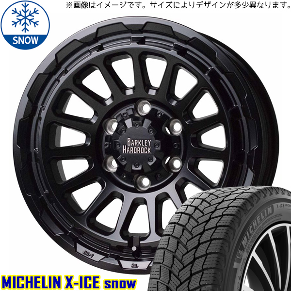 新品 Hilux トライトン プラド 265/65R17 MICHELIN X-ICE SNOW リザード 17インチ 8.0J +20 6/139.7 スタッドレス タイヤ ホイール 4本_画像1