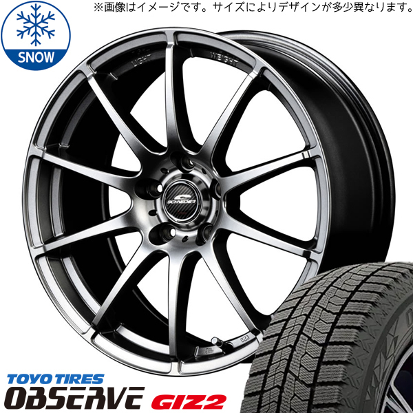 新品 アトレー エブリィ 165/65R13 TOYO GIZ2 シュナイダー 13インチ 4.0J +42 4/100 スタッドレス タイヤ ホイール セット 4本_画像1