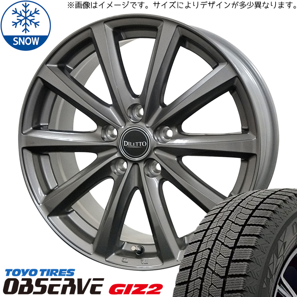 新品 ライズ ロッキー 195/65R16 TOYO GIZ2 ディレット M10 16インチ 6.0J +45 5/100 スタッドレス タイヤ ホイール セット 4本_画像1