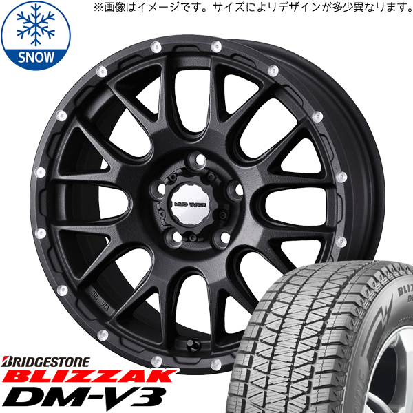 新品 FJクルーザー プラド ハイラックス 265/70R17 17インチ BS BLIZZAK DM-V3 MUD VANCE08 スタッドレス タイヤ ホイール セット 4本_画像1