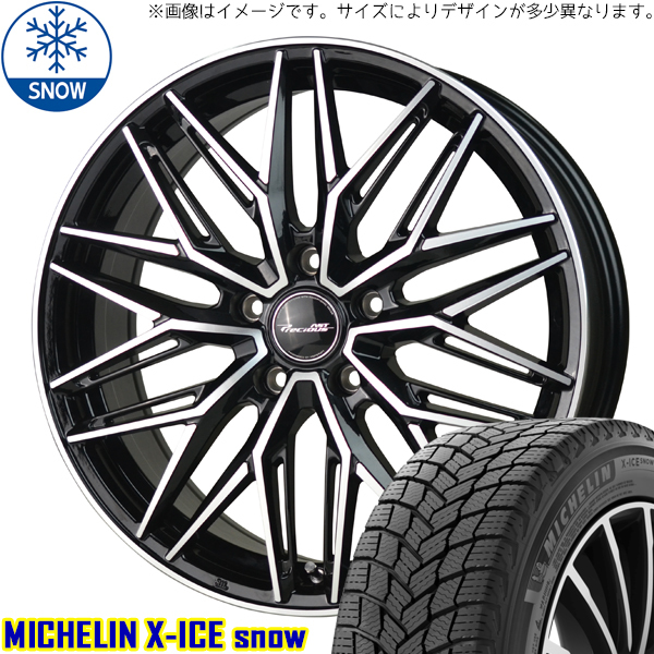 新品 XV フォレスター 225/50R18 MICHELIN X-ICE SNOW プレシャス M3 18インチ 7.5J +53 5/100 スタッドレス タイヤ ホイール セット 4本_画像1