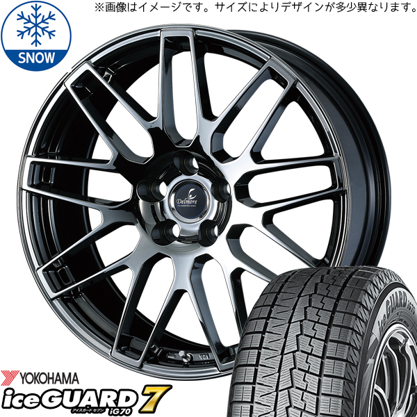 新品 レクサス LC LS 245/45R20 Y/H iceGUARD7 IG70 デルモア LC.S 20インチ 8.5J +25 5/120 スタッドレス タイヤ ホイール セット 4本_画像1