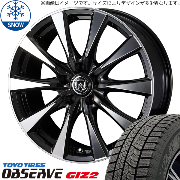 新品 アクア 195/55R16 トーヨータイヤ GIZ2 ライツレー DI 16インチ 6.0J +42 4/100 スタッドレス タイヤ ホイール セット 4本_画像1