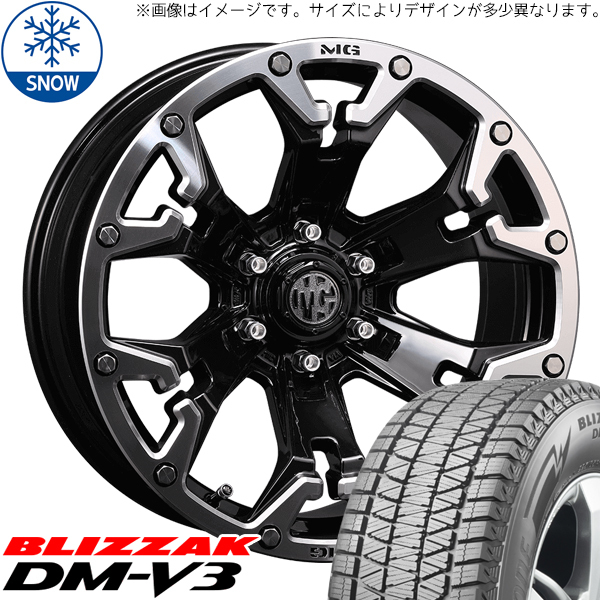 新品 FJクルーザー プラド ハイラックス 265/70R17 17インチ BS BLIZZAK DM-V3 MG GOLEM スタッドレス タイヤ ホイール セット 4本_画像1