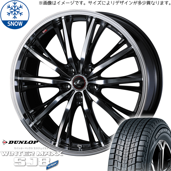 新品 XV フォレスター レガシィ 225/60R17 DUNLOP WM SJ8+ LEONIS RT 17インチ 7.0J +47 5/100 スタッドレス タイヤ ホイール セット 4本_画像1