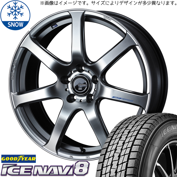 新品 XV フォレスター レガシィ 225/55R18 GY ICENAVI8 NAVIA07 18インチ 7.0J +48 5/100 スタッドレス タイヤ ホイール セット 4本_画像1