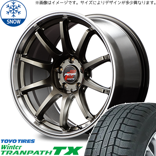 新品 エスティマ フーガ 225/50R18 TOYO TRANPATH TX RMP R10 18インチ 8.0J +45 5/114.3 スタッドレス タイヤ ホイール セット 4本_画像1