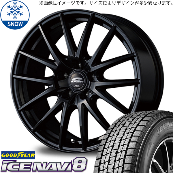 新品 クロストレック ZR-V 225/55R18 グッドイヤー ICENAVI8 SQ27 18インチ 7.0J +50 5/114.3 スタッドレス タイヤ ホイール セット 4本_画像1