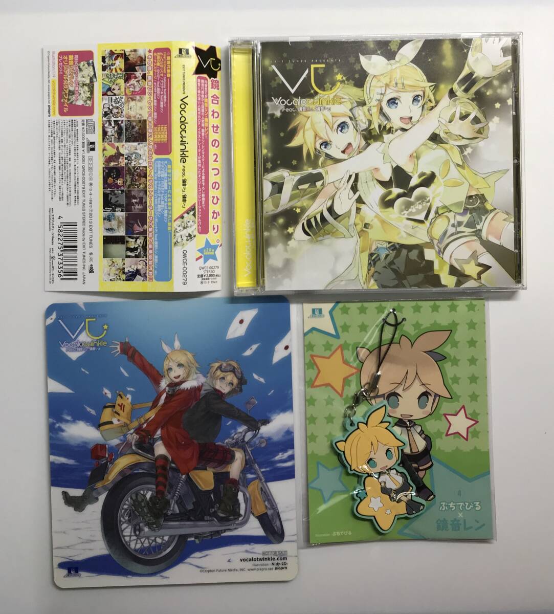 EXIT TUNES PRESENTS Vocalotwinkle feat.鏡音リン、鏡音レン　CD　発売日2013年3月20日　ポニーキャニオン　K-CD186_画像3