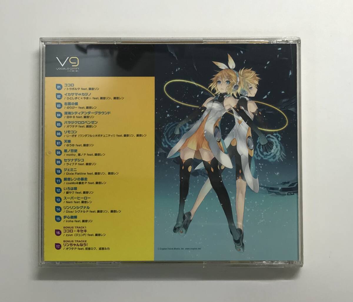 Vocalogemini(ボカロジェミナイ) feat.鏡音リン、鏡音レン 　CD　 発売日2012年4月4日　ポニーキャニオン　K-CD201_画像2