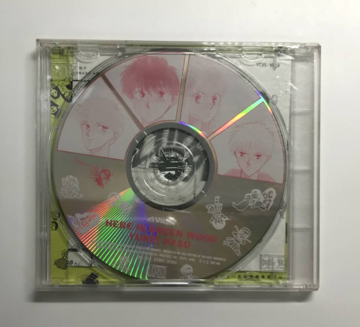 「ここはグリーン・ウッド」CD２枚セット　ビクター　K-CD214_画像5