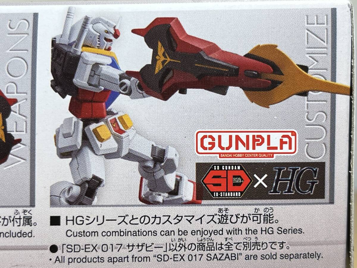  Bandai SD Gundam пластиковая модель Sazaby | Mobile Suit Gundam Char's Counterattack 