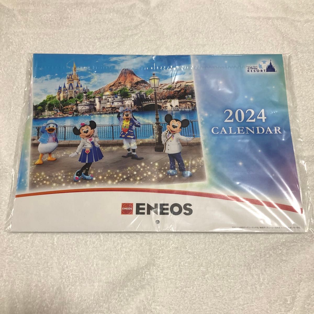 ディズニー　壁掛けカレンダー ENEOS 2024