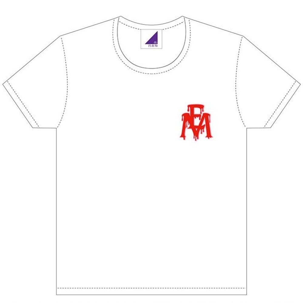 H36/乃木坂46 衛藤美彩 2019生誕記念Tシャツ ポストカード付き＆2019生誕記念フェイスタオル＆缶バッジセット_イメージ