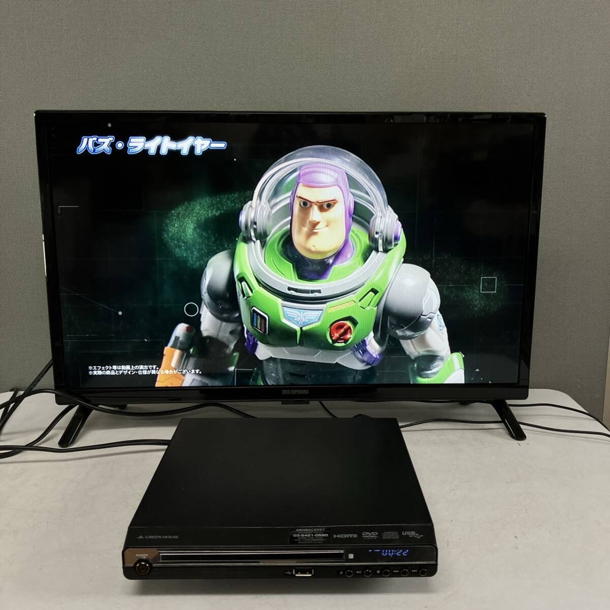【1円スタート！動作確認済み！】グリーンハウス HDMI対応 DVDプレーヤー ブラック GH-DVP1D-BKT/3567-60_画像9