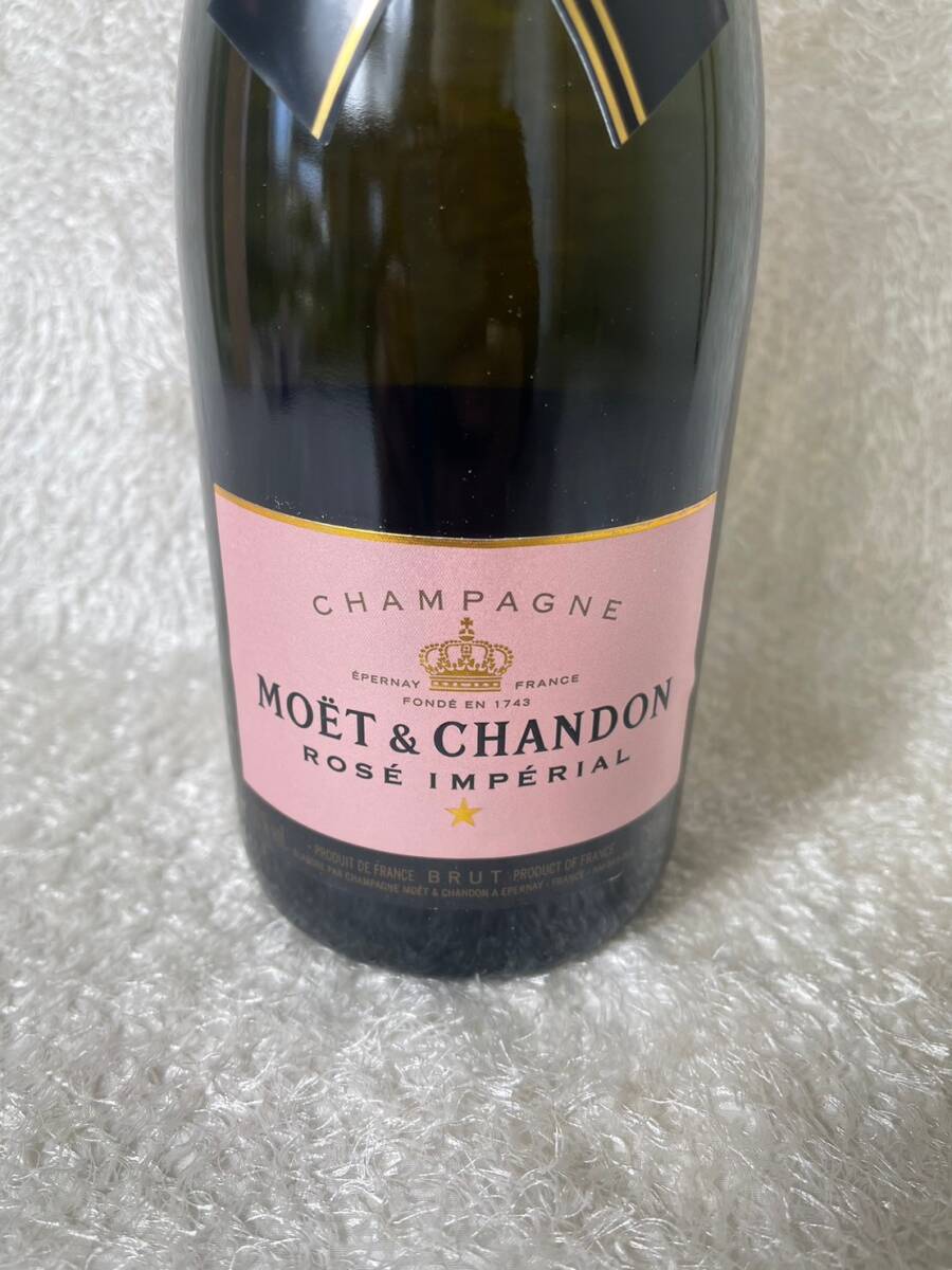 【未開栓】 MOET&CHANDON モエシャンドン ROSE IMPERIAL 750ml 12度 ピンドン シャンパン /YS1220-60_画像5