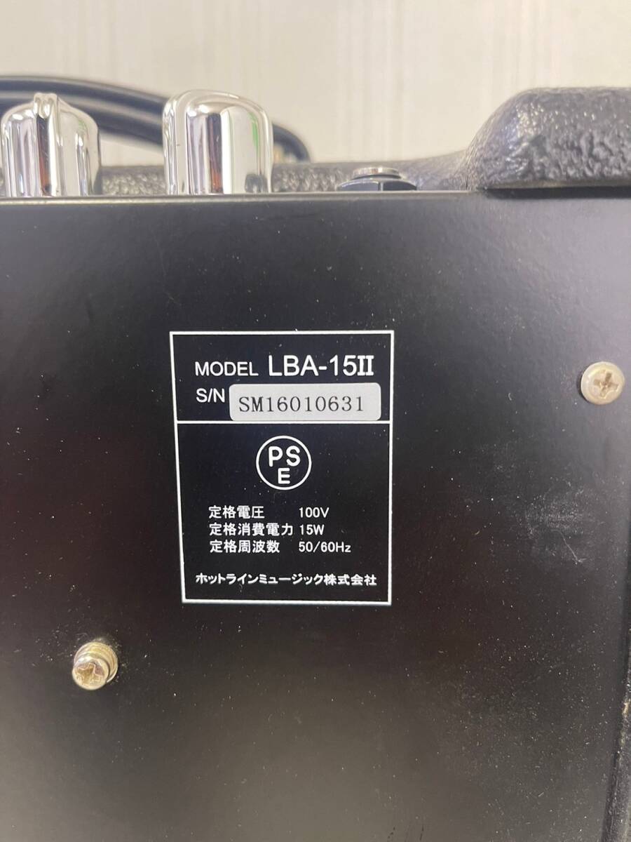 【通電確認済み！】現状品 Louis LBA-15II ベース アンプ コンボ ルイス オーディオ 音響 機器/TH2403234-宅100_画像5