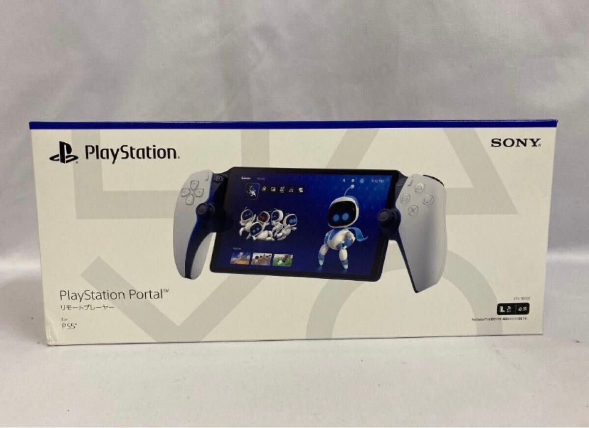 品質のいい PlayStation Sony リアル Portal リモートプレーヤー 新品