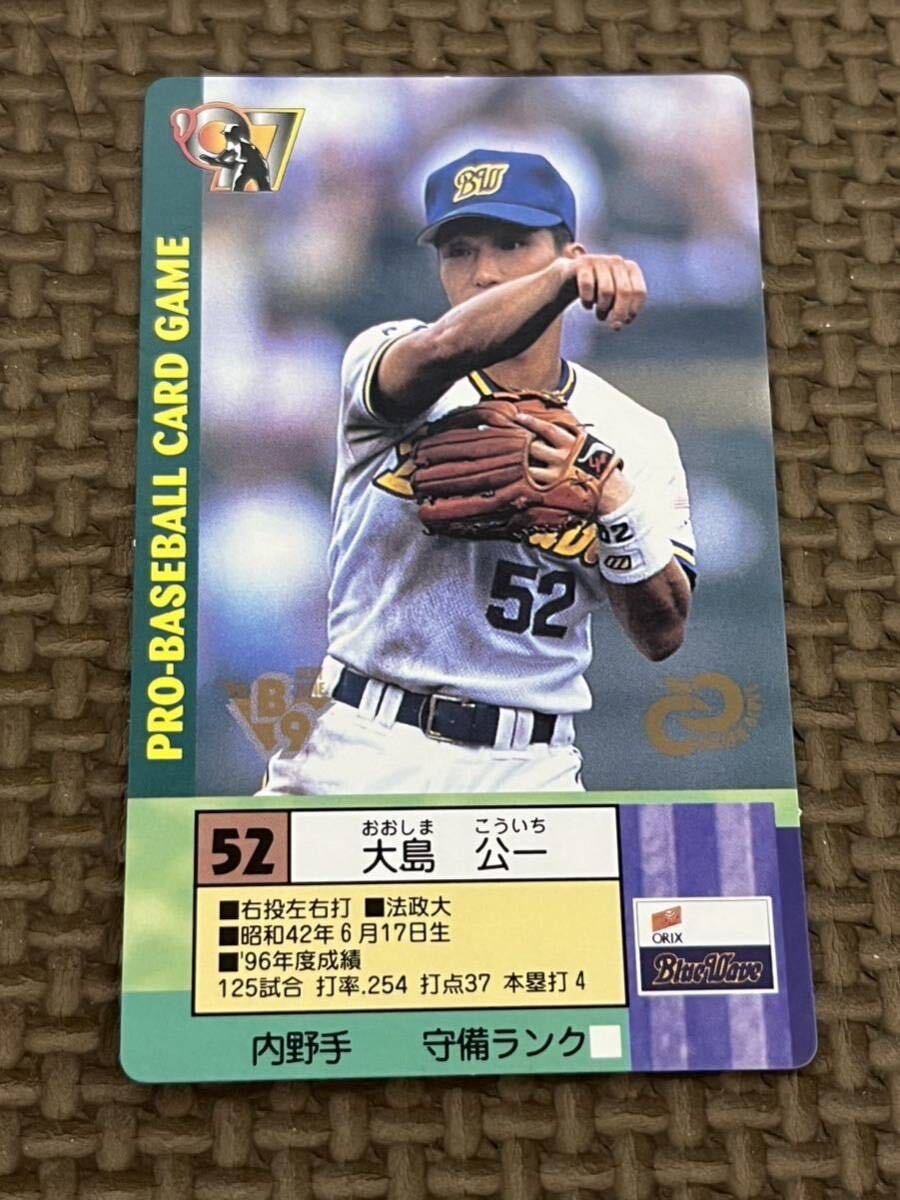 Yahoo!オークション - タカラ プロ野球カードゲーム 1997年 オリックス