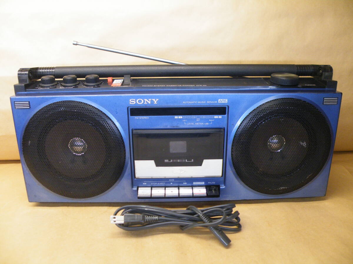SONY ソニー FM/AM ステレオ カセット コーダー CFS-20 ラジカセの画像1