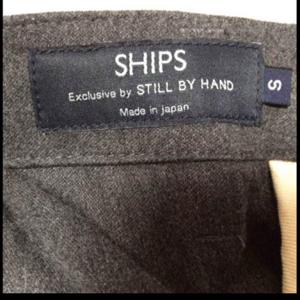 STILL BY HAND SHIPS 別注 綿 ストレッチテーパードパンツ S  パンツ グレー ジョガー ボトムス リラックス