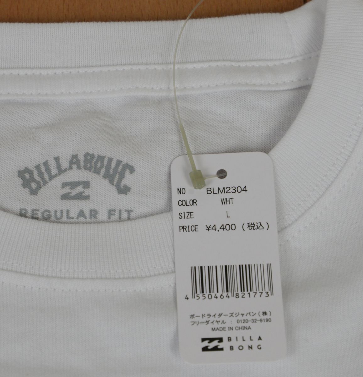 ●BILLABONGビラボン半袖Tシャツ(L,ホワイト)新品_画像7