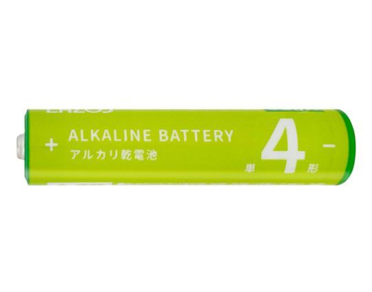  free shipping!LAZOS single 4 alkaline battery 40ps.@ single four battery 20 pcs insertion ×2 pack * LA-T4X20 x2