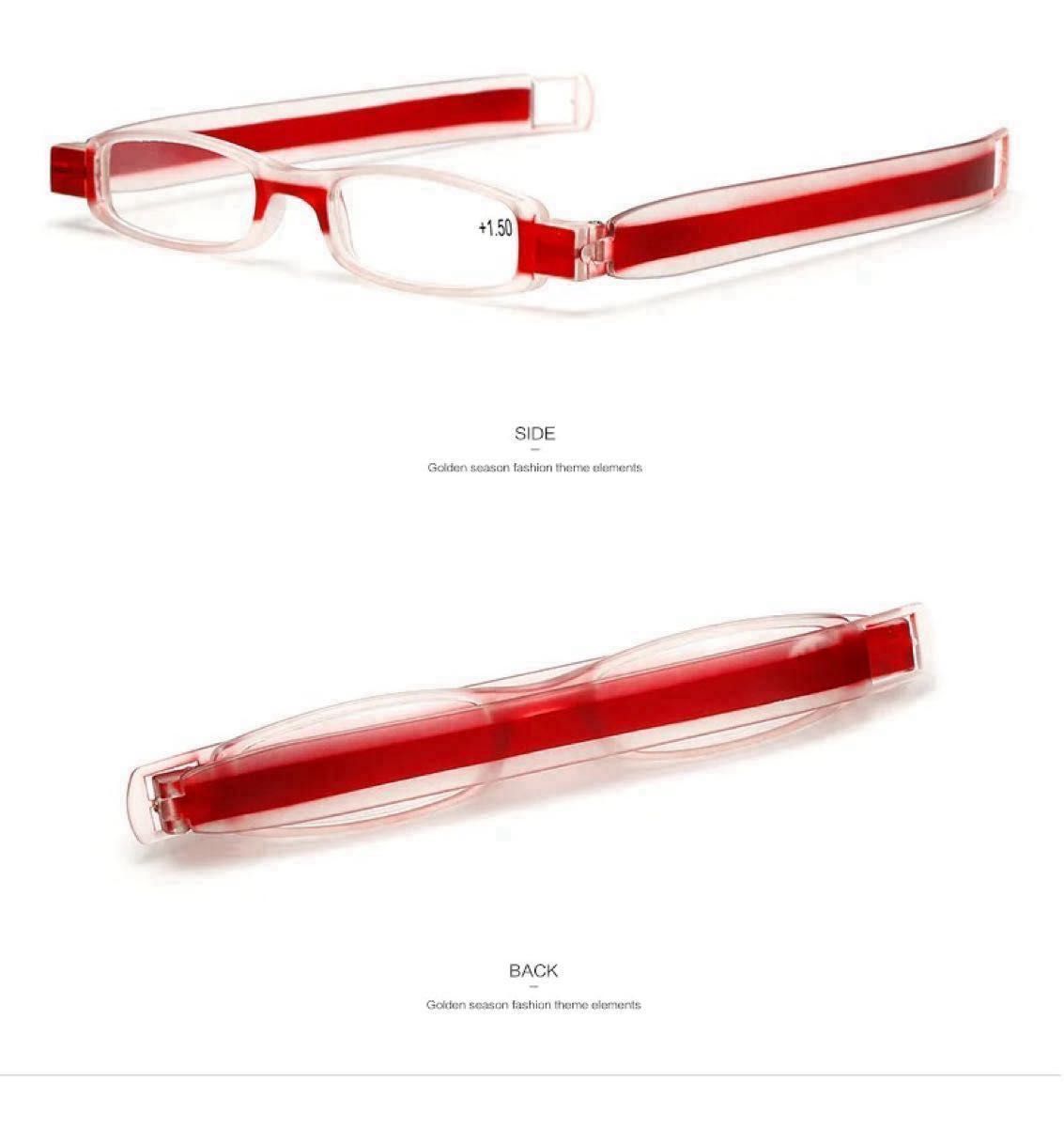 オシャレ 折りたたみ式 回転 老眼鏡 リーディンググラス +2.0 コンパクト パープル 紫 ポータブル 軽量 
