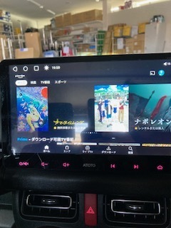 【10インチ/QLEDディスプレイ】ATOTO S8 2世代 Premium S8G2114PM Andriod カー プレーヤー・レシーバー 中古_画像7