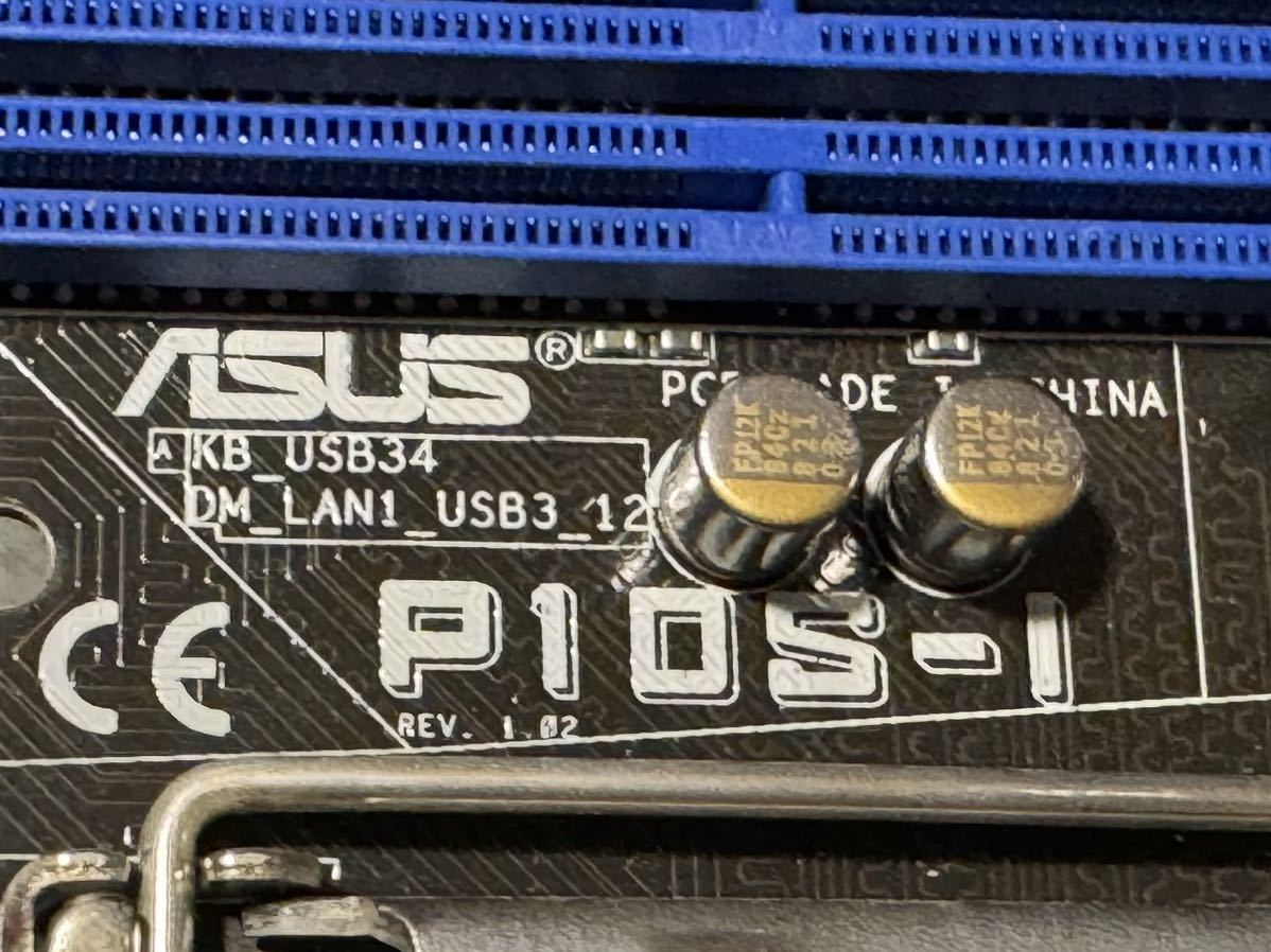 ★中古美品★ASUS P10S-I Mini ITX マザーボードNASサーバ最適 LGA1151 C236チップ Xeon 1200 v5/v6, ECCメモリ対応_画像7