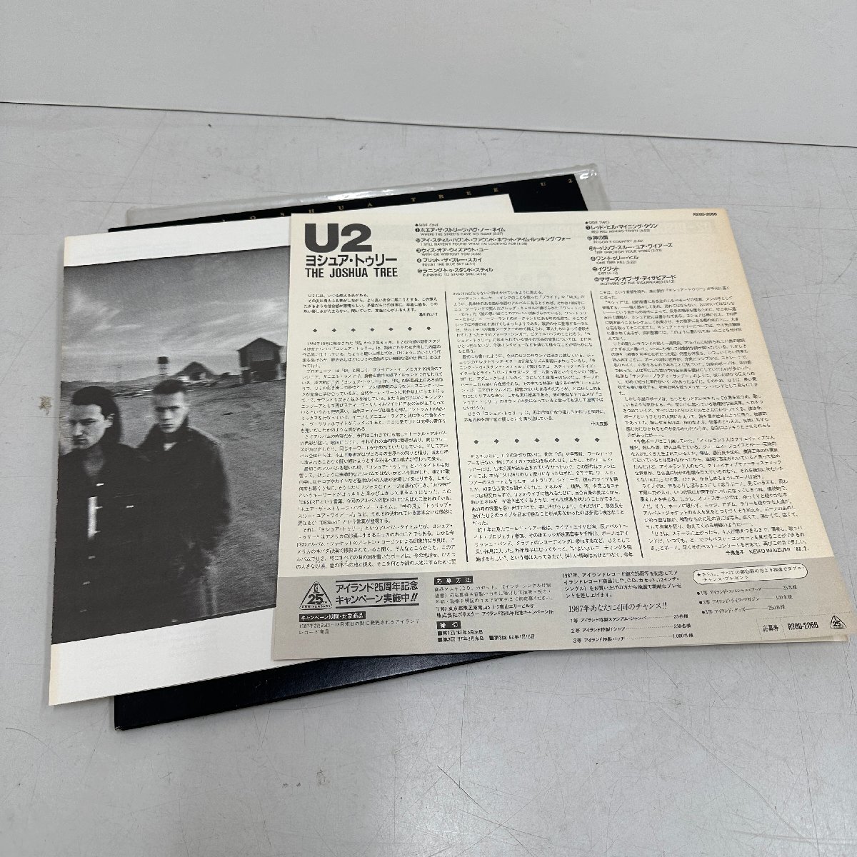 ●○[3] U2 The Joshua Tree ヨシュア・トゥリー LP 12インチ Island Records R28D-2066 洋楽ロック レコード 国内盤 06/031903s○●_画像5