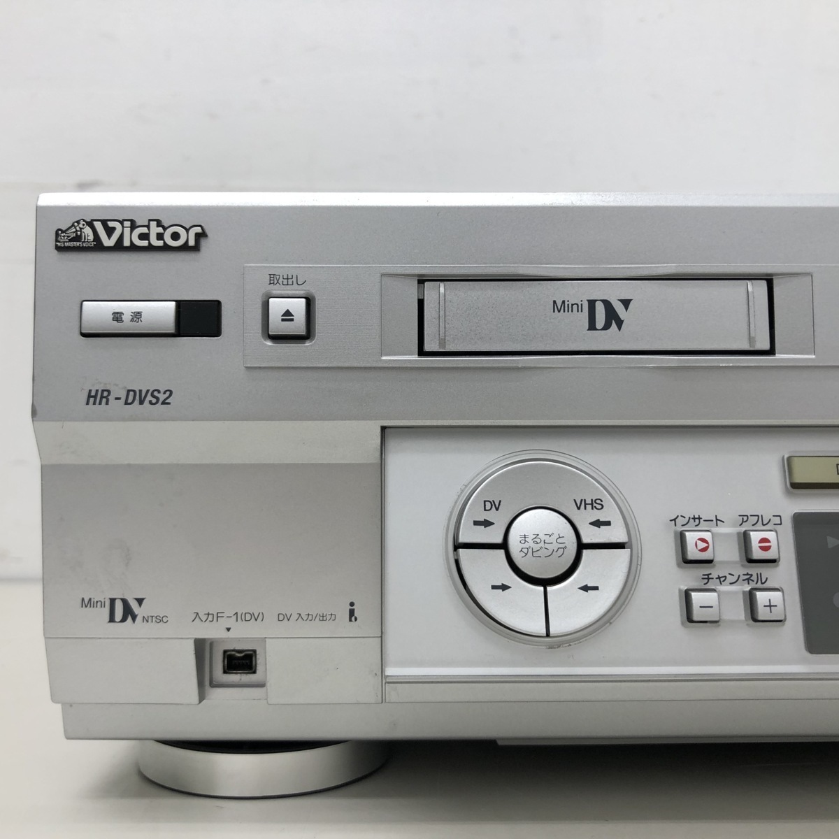 * Victor HR-DVS3 видео кассета магнитофон VHS/ Mini DV корпус только Victor б/у товар электризация × текущее состояние товар 