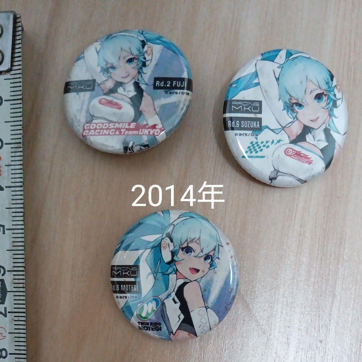 非売品】グッドスマイルレーシング レーシングミク 初音ミク 非売品】グッドスマイルレーシング レーシングミク 初音ミク