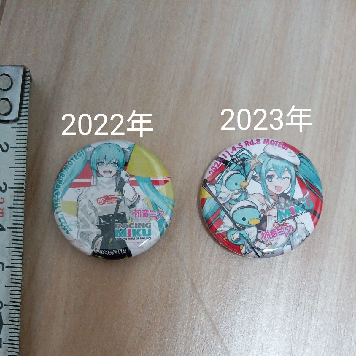 非売品】グッドスマイルレーシング レーシングミク 初音ミク 非売品】グッドスマイルレーシング レーシングミク 初音ミク
