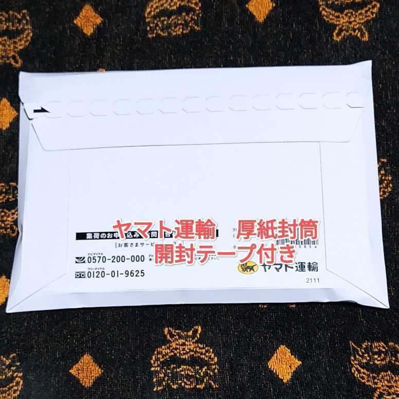 ネコポス発送 コンドーム リッチ Ｍサイズ ６４個 ジャパンメディカル 業務用コンドーム 避妊具 スキン １０００円ポッキリの画像5