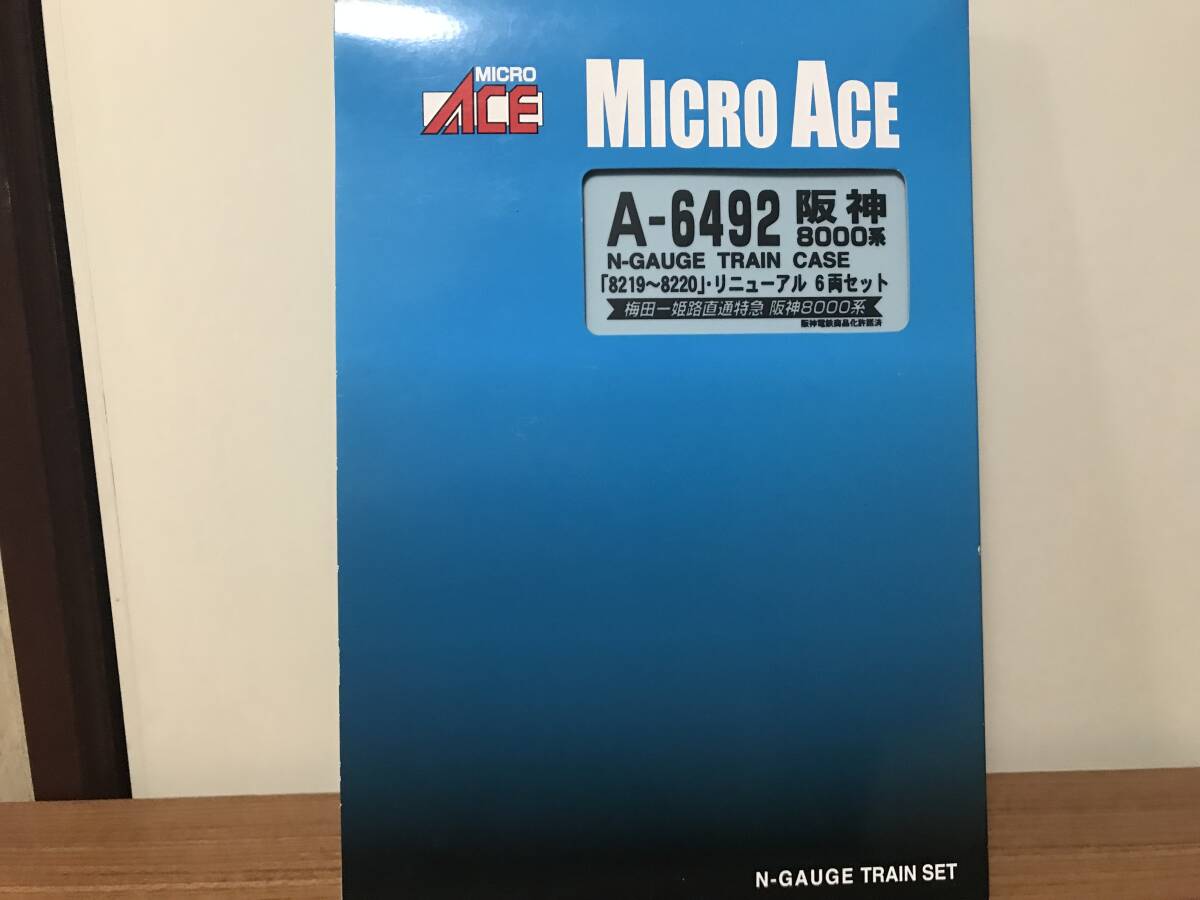 LED交換 マイクロエース A-6492 阪神 8000系 8219~8220 リニューアル 6両の画像2