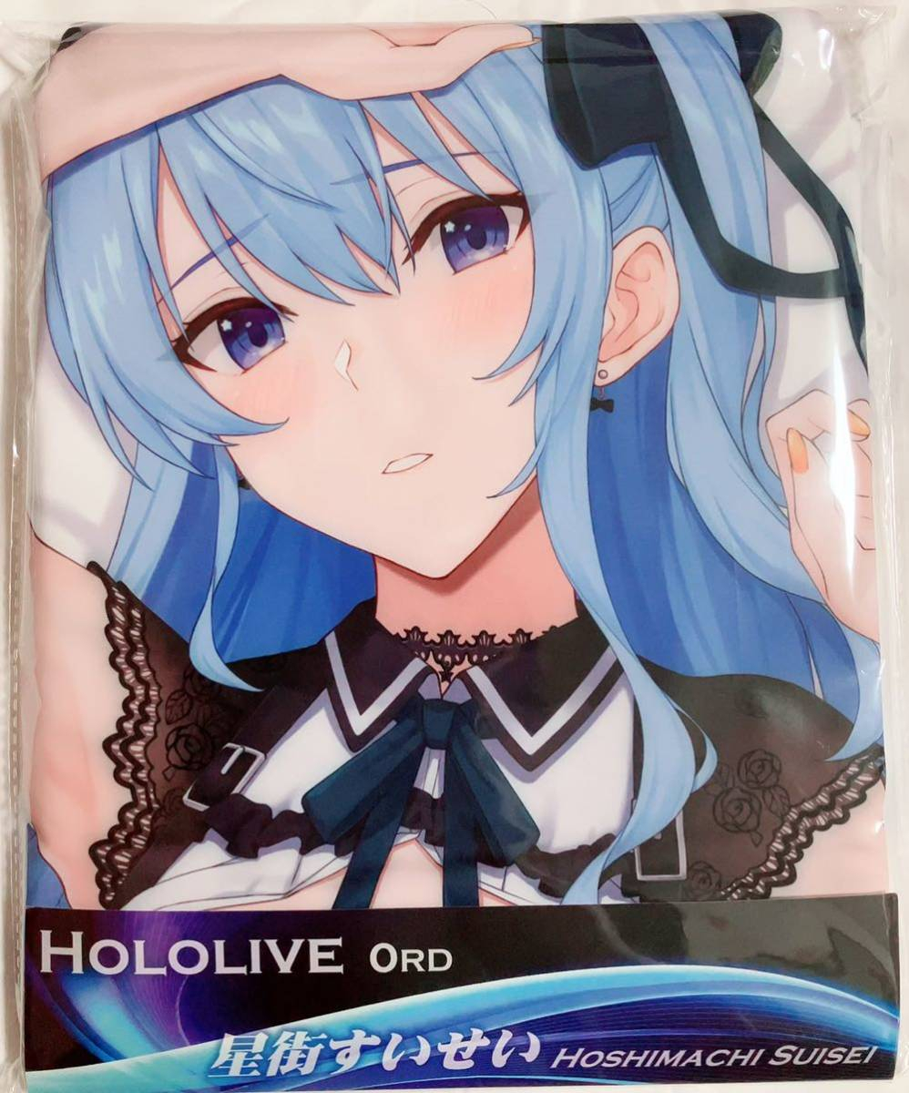 新品・未開封】 御宅eden ホロライブ 星街すいせい shy Ver 新品・未開封】 御宅eden ホロライブ 星街すいせい shy Ver