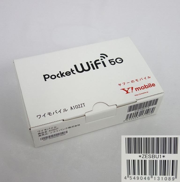 Yモバイル 美品 Pocket Wi-Fi 5G A102ZT ネイビー ポケットWiFi ネットワーク利用制限〇 【k0208-5-0328】清P_画像9