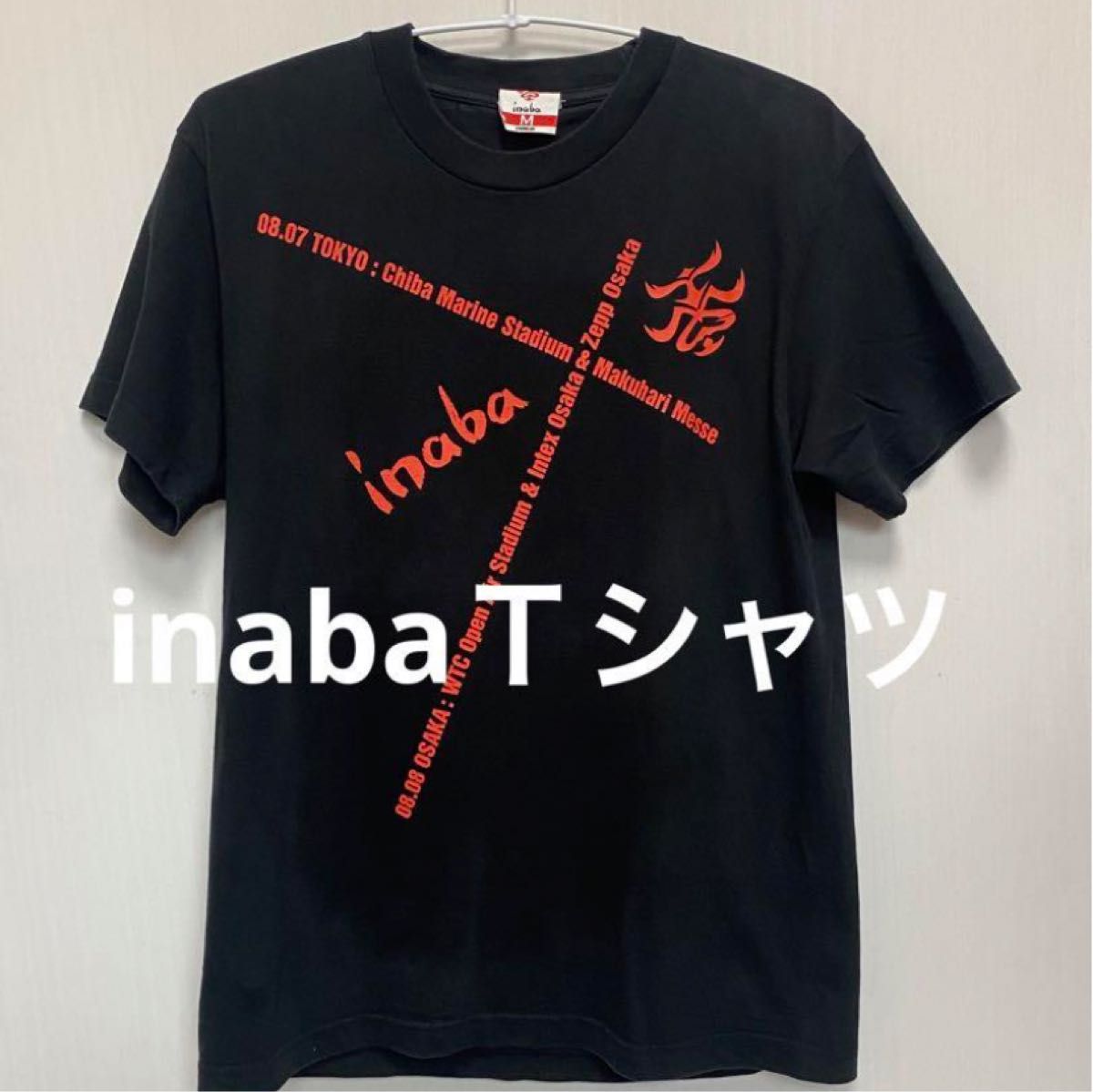 B'z 稲葉浩志　Ｔシャツ　サマーソニック　inaba 黒　Mサイズ