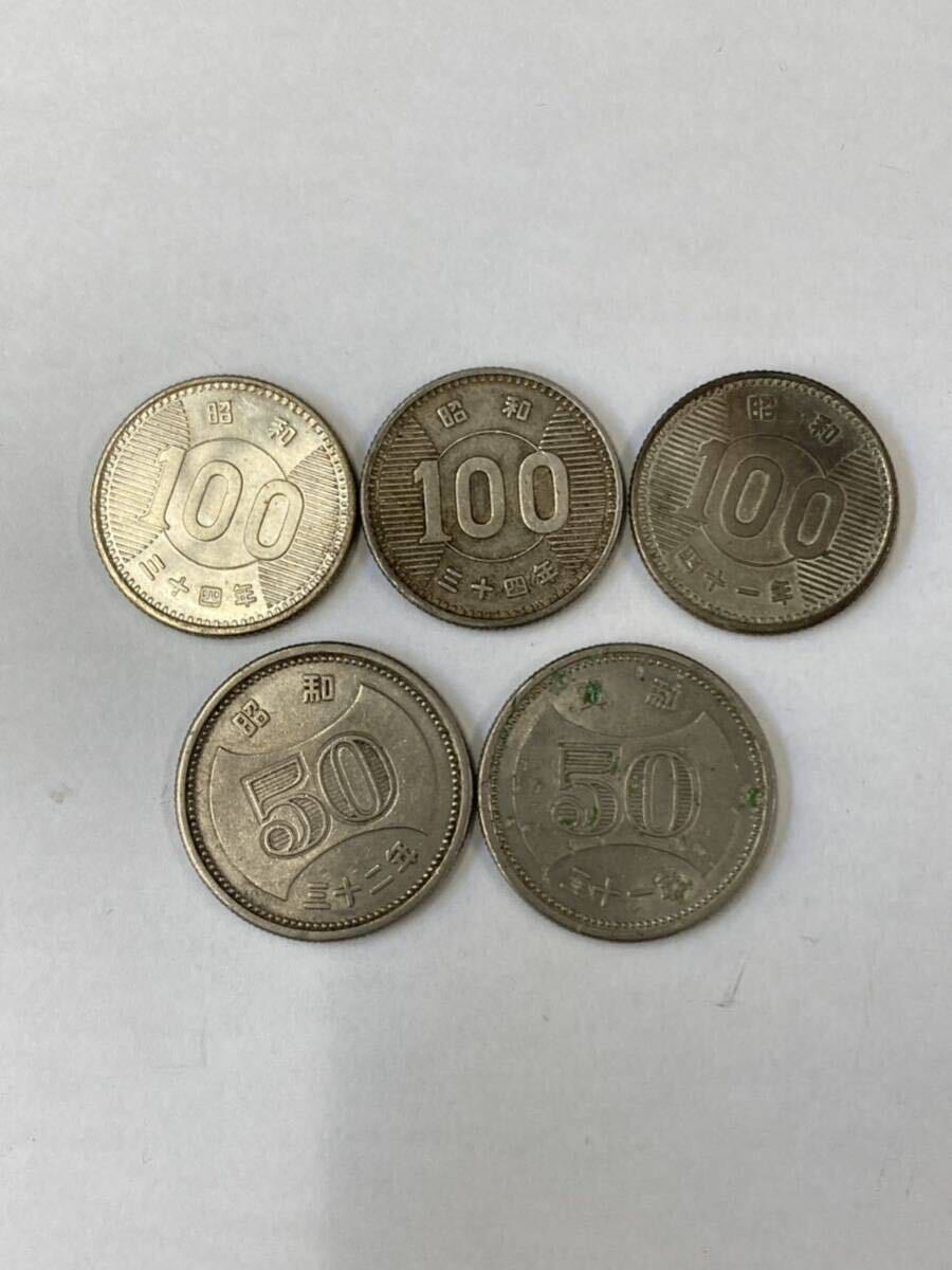 5枚セット　銀貨　稲穂　旧100円玉　旧50円玉　穴なし　プルーフ硬貨_画像2