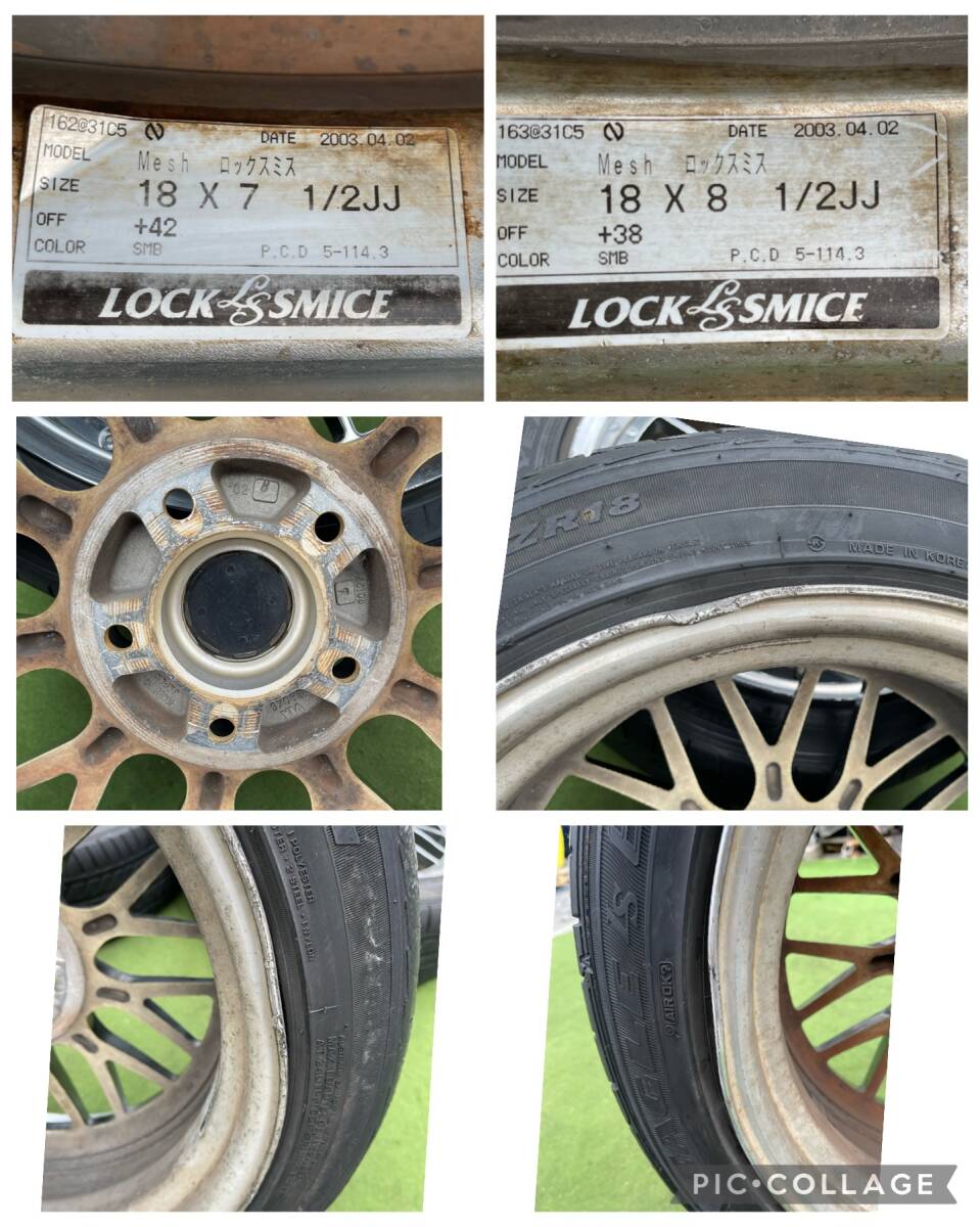 ◆ 希少！ MESH LOCK SMICE ロックスミス 当時物 ◆18x7.5J+42/8.5J+38/PCD:114.3/5穴◆4本セット.スカイライン、シルビア、チェイサー 等の画像8