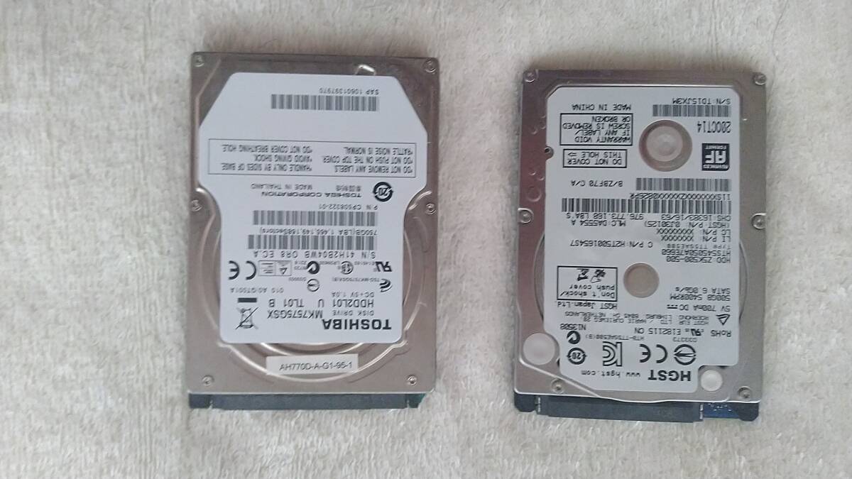 中古2.5インチ内蔵HDD 750G＆500G_画像1