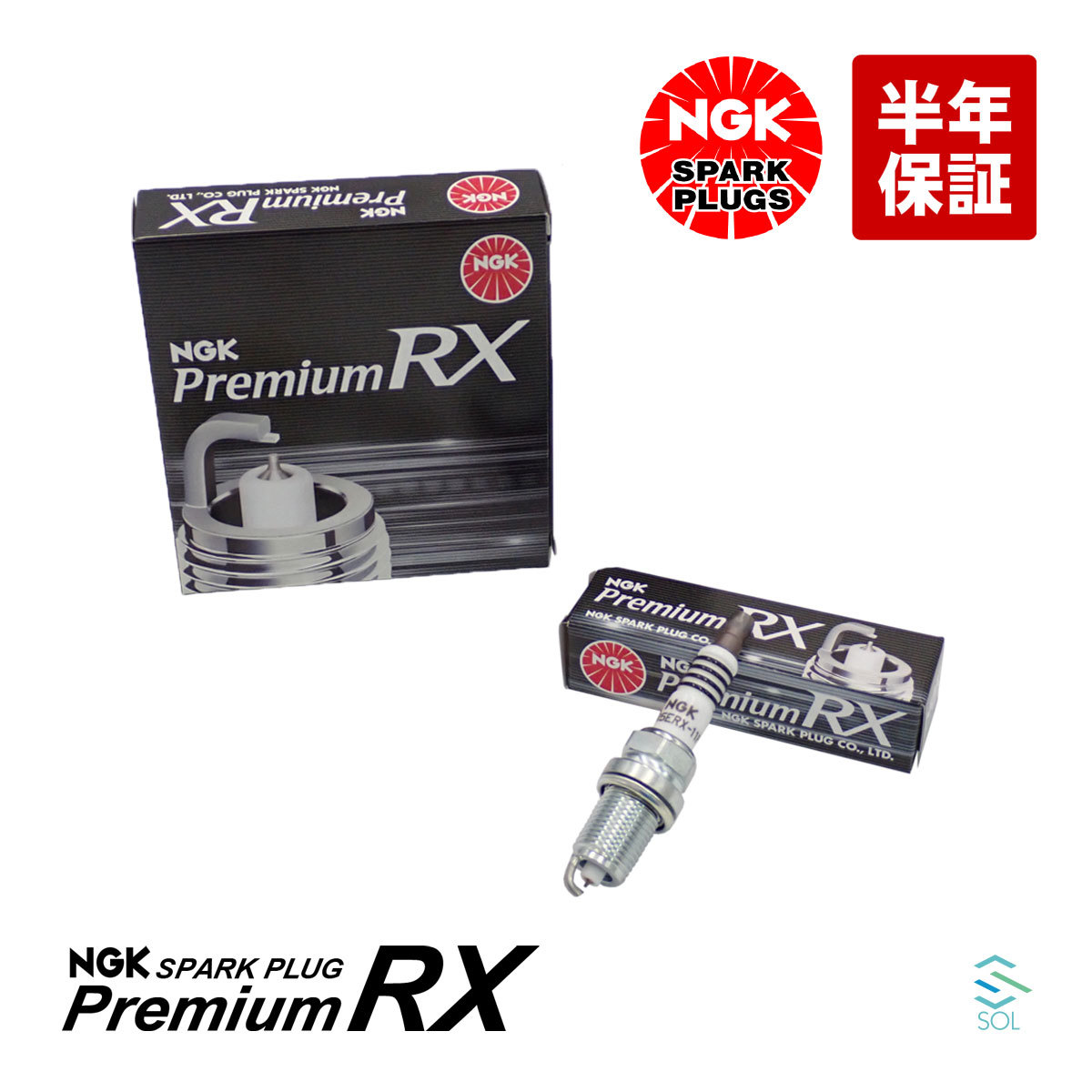 NGKプレミアムRXプラグ 1本 出荷締切18時 マツダ アクセラ デミオ MPV ユーノス カペラ 等全般 BKR5ERX-11P_画像1