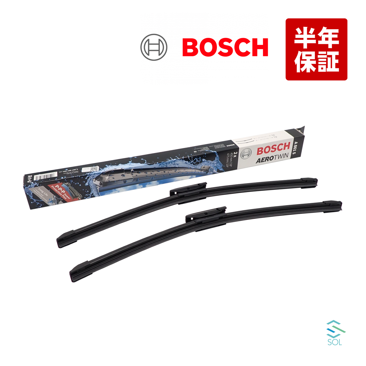 BOSCH エアロツイン フロント ワイパーブレード エアロワイパー 左右セット BMW MINI ミニクーパー R50 R52 R53 R55 R56 R57 A861S_画像1