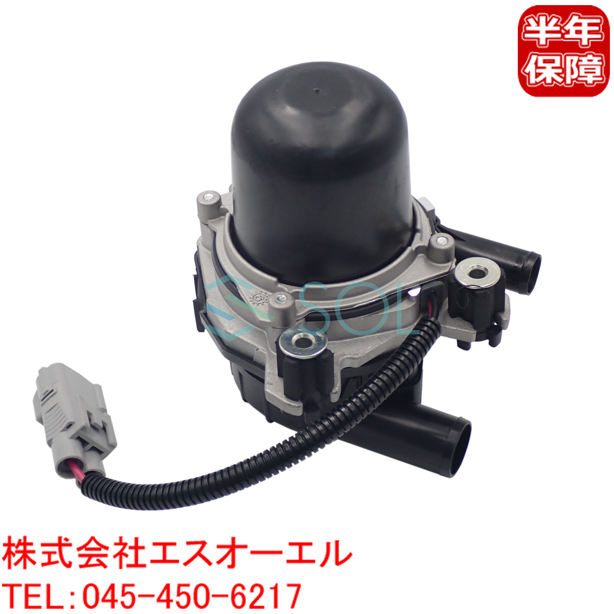  Toyota Dyna Toyoace (TRY220 TRY230) Hilux Surf (TRN210W TRN215W) air pump 17610-0C010 shipping deadline 18 hour 