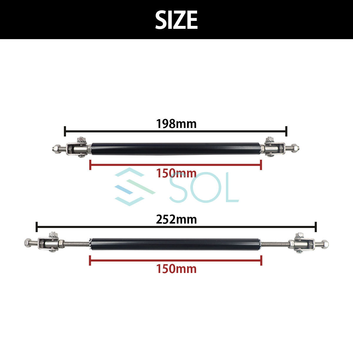 調整式 ユニバーサル コネクションロッド ブラック 150mm 2本セット GTウイング リップスポイラー ディフューザー 固定 補強_画像4